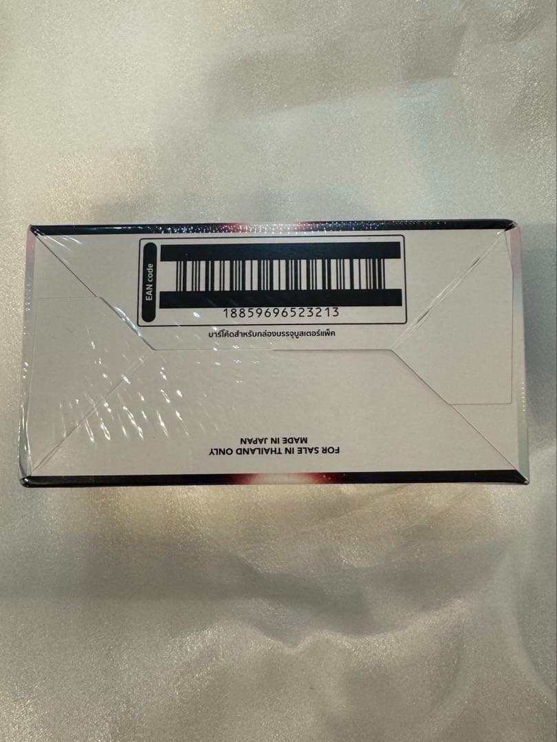 Pokemon Pokémon Card Box with Shrink Wrap! Intense Arcana! Rare Pokémon Card Thai Versio Box SAR — Japanese