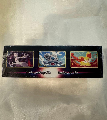 Pokemon Pokémon Card Box with Shrink Wrap! Intense Arcana! Rare Pokémon Card Thai Versio Box SAR — Japanese