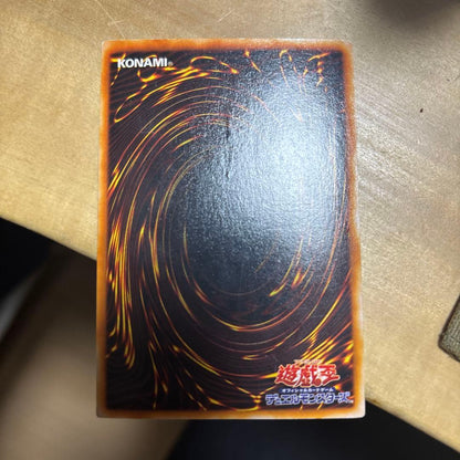 KONAMI Blue-Eyes White Dragon LB-01 trading card with 3000 attack and 2500 defense