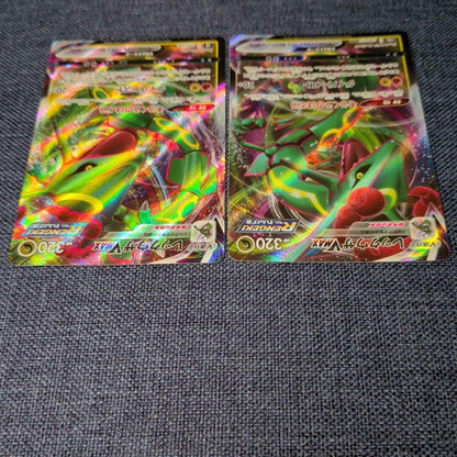 Pokemon Rayquaza VMAX — Japanese