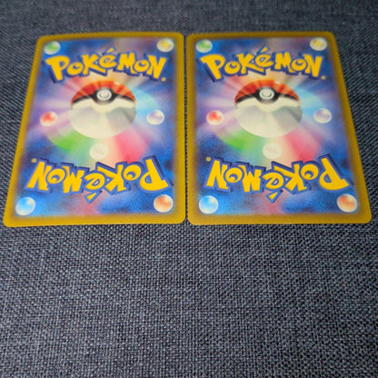 Pokemon Rayquaza VMAX — Japanese