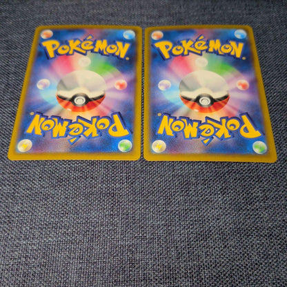 Pokemon Rayquaza VMAX — Japanese