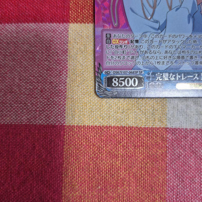 Weiss Schwarz Perfect Trace Akane Kurokawa — Japanese