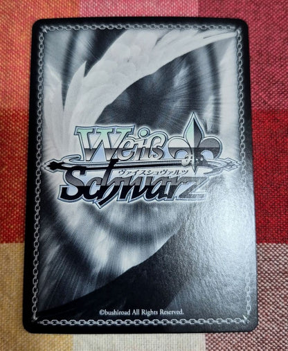 Weiss Schwarz Perfect Trace Akane Kurokawa — Japanese
