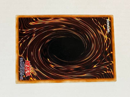 Bandai Blue-Eyes White Dragon Initial Edition trading card from Japan, approximately 20 years old