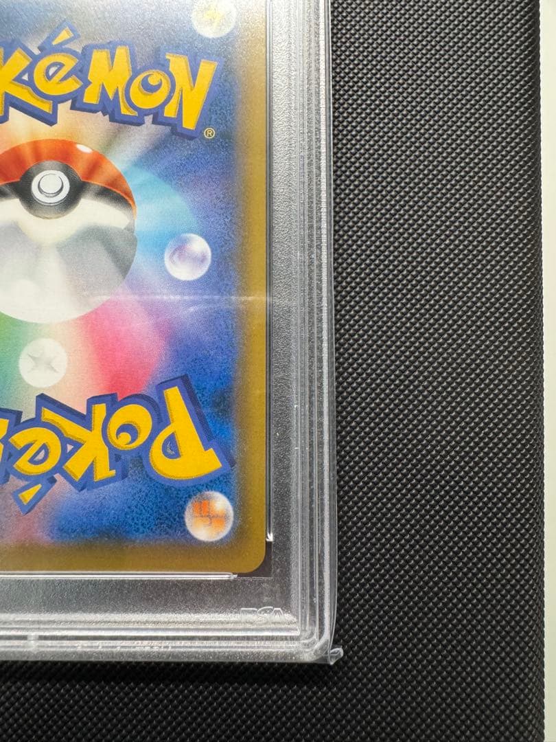 PSA 10 Pokemon Celebi PROMO — S Series Promo Card 175/S-P — Japanese