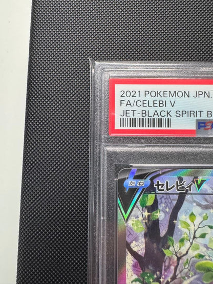 PSA 10 Pokemon Celebi PROMO — S Series Promo Card 175/S-P — Japanese