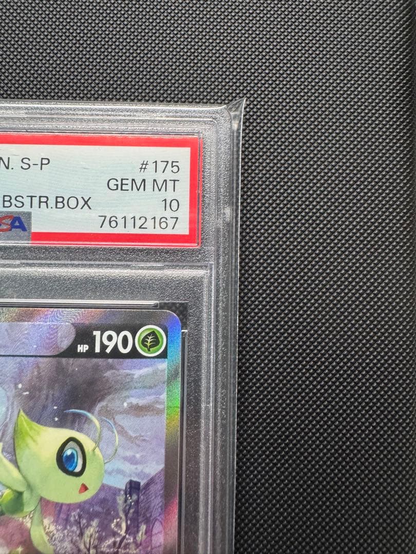 PSA 10 Pokemon Celebi PROMO — S Series Promo Card 175/S-P — Japanese