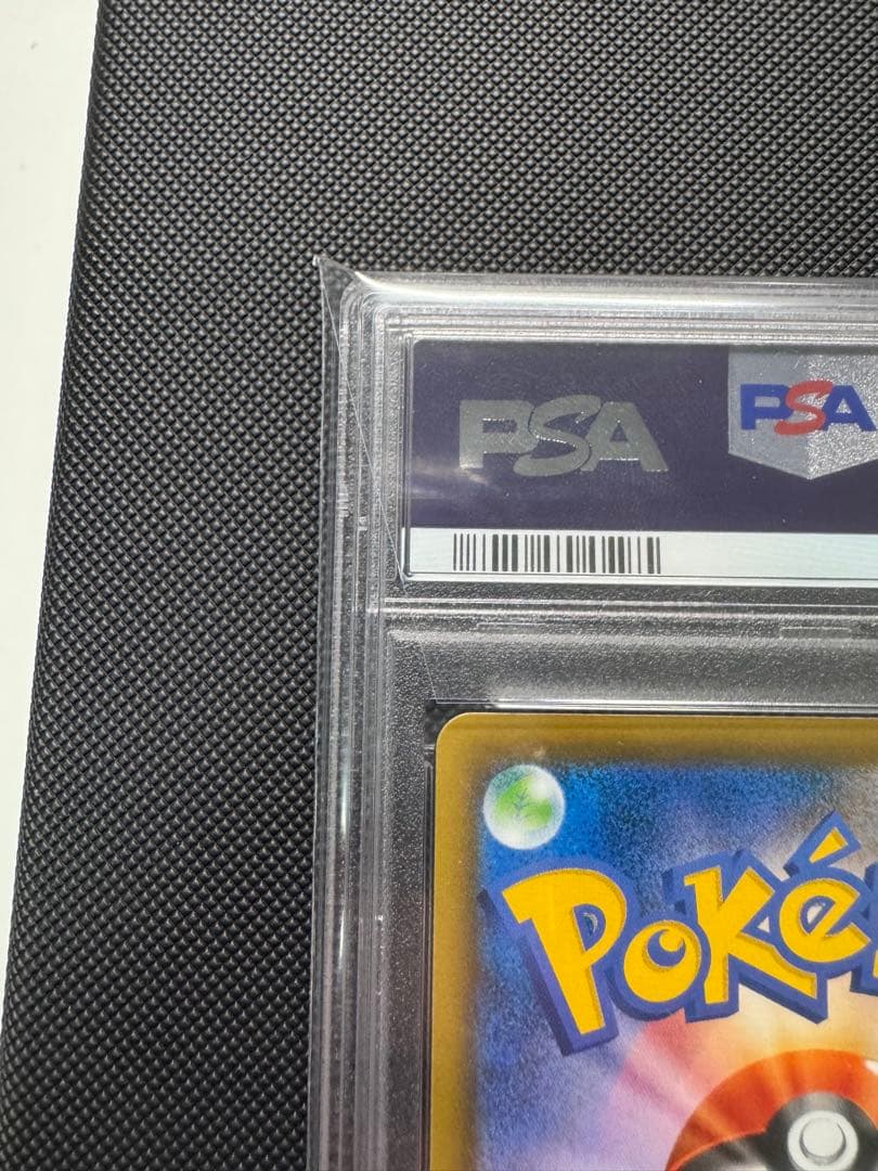 PSA 10 Pokemon Celebi PROMO — S Series Promo Card 175/S-P — Japanese