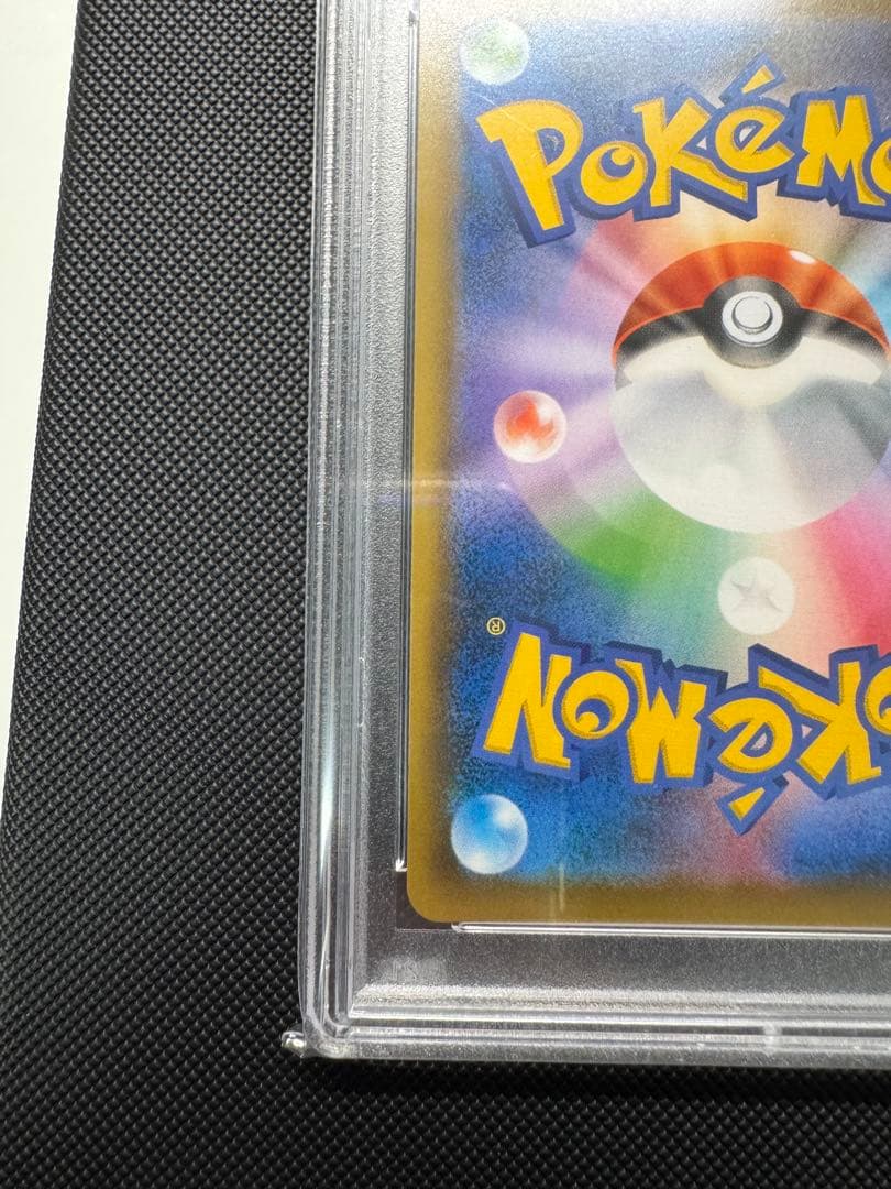 PSA 10 Pokemon Celebi PROMO — S Series Promo Card 175/S-P — Japanese
