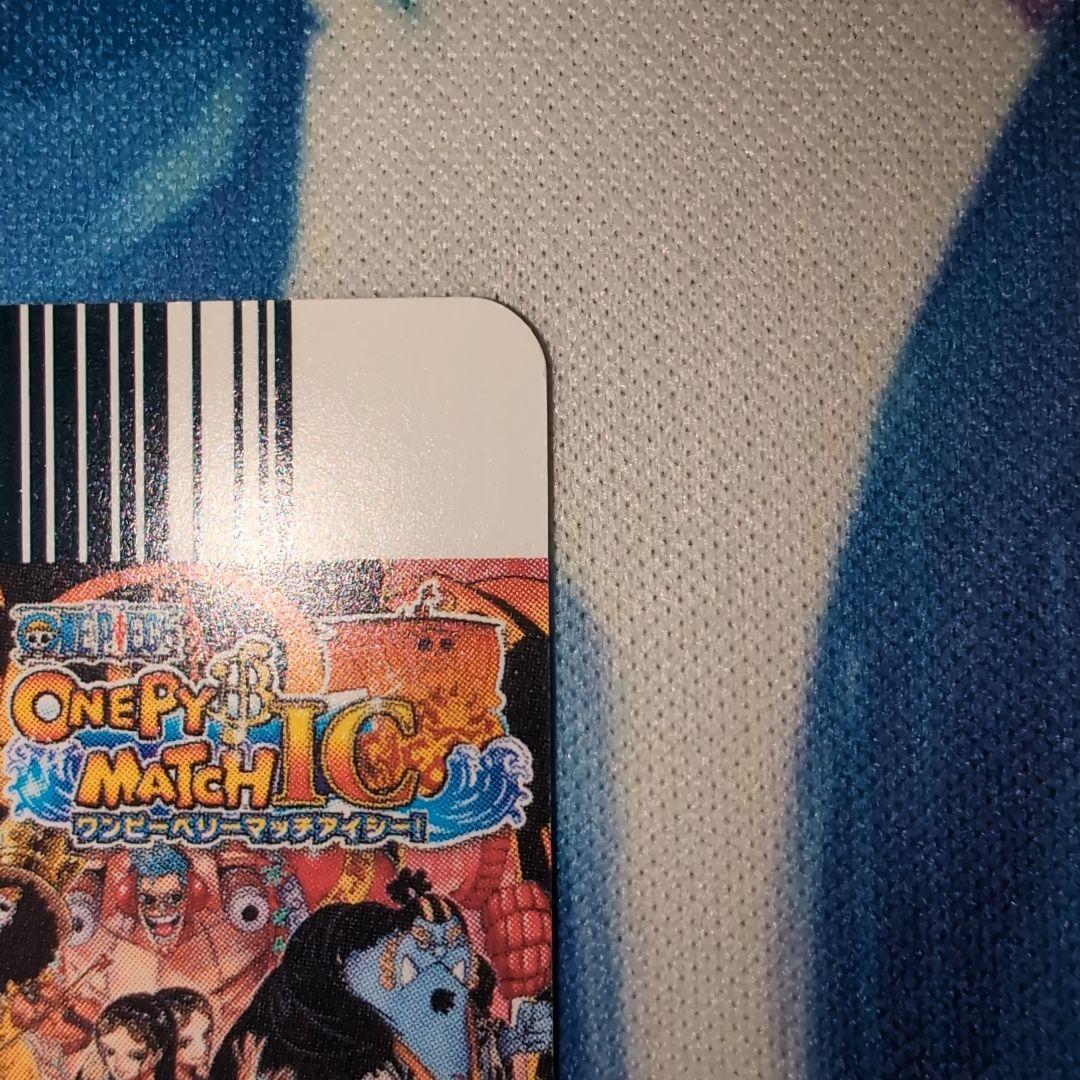 One Piece Monkey D. Luffy SEC — Japanese