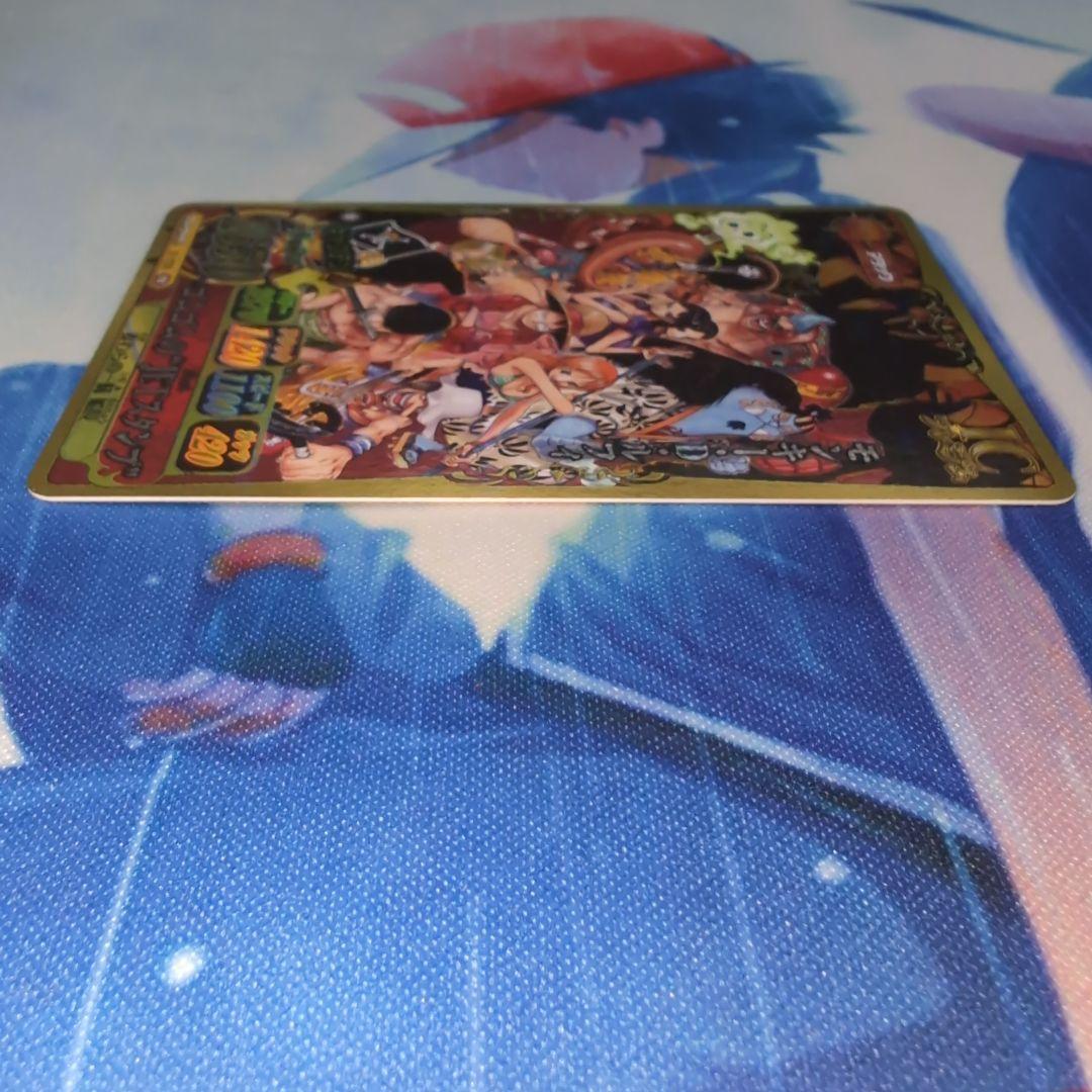One Piece Monkey D. Luffy SEC — Japanese