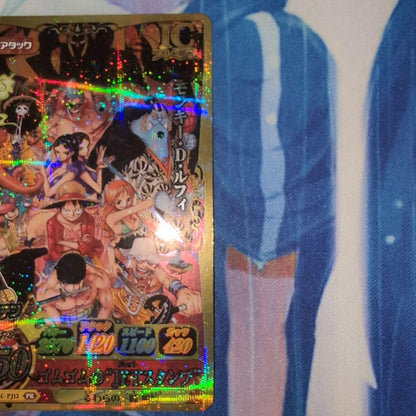 One Piece Monkey D. Luffy SEC — Japanese
