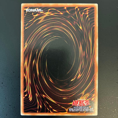 Yu-Gi-Oh Witchcraft Master Vell Pharmia — Japanese
