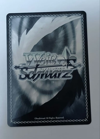 Serious SP — Japanese