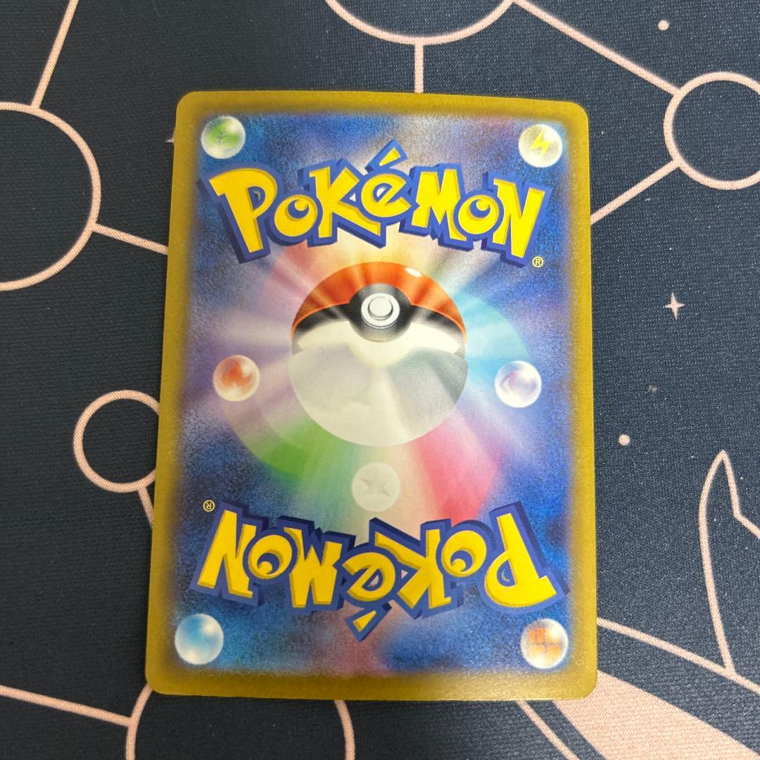 Pokemon Mega Charizard ex — Japanese
