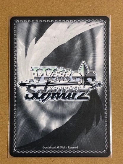 Hololive 2nd Generation Hyakki Emaki Ayame濑 SP Foil Stamped Signature — Japanese