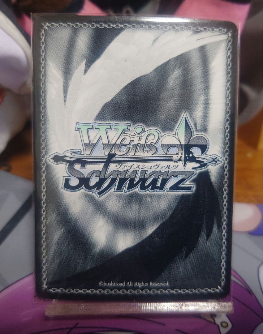 Weiss Schwarz Self-Proclaimed Alien Elio — Japanese