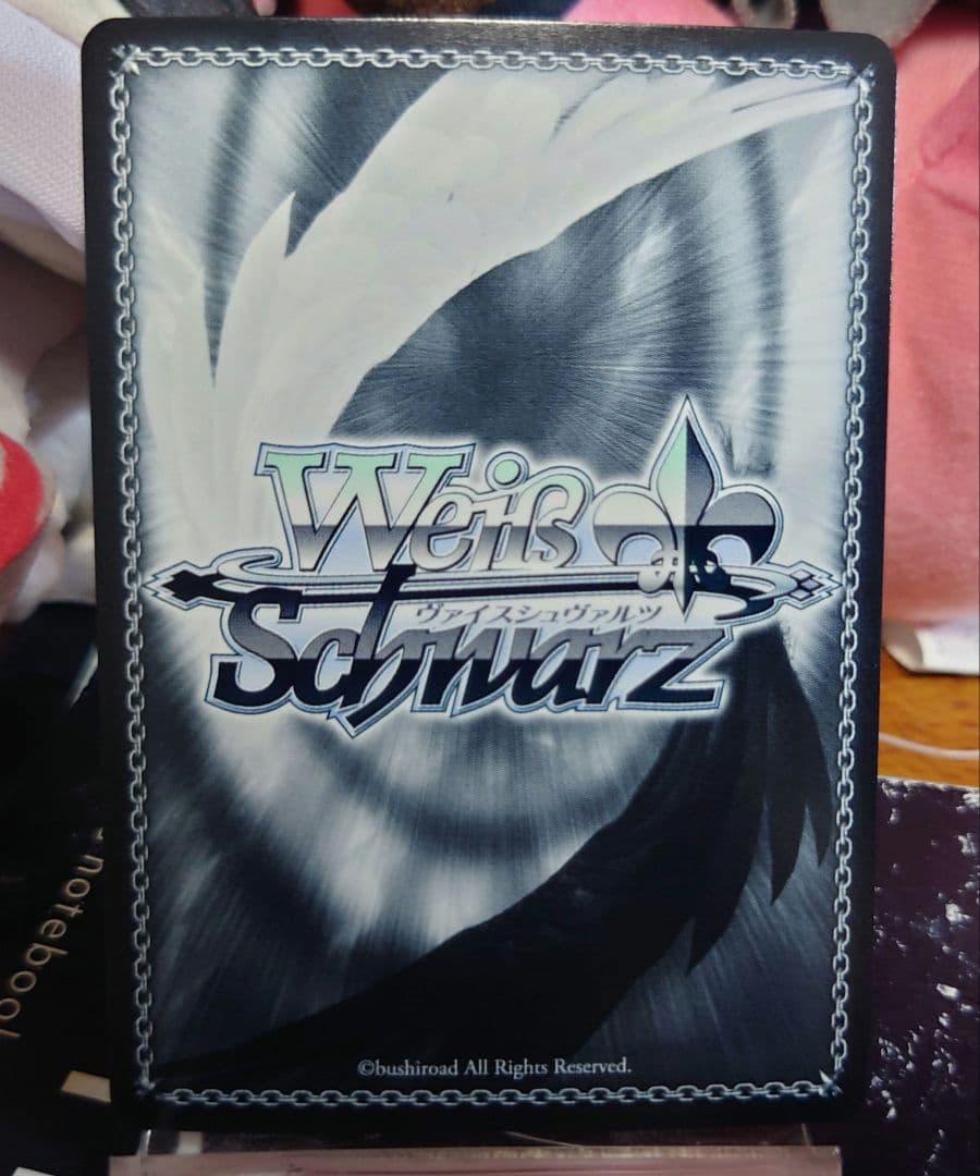 Weiss Schwarz Self-Proclaimed Alien Elio — Japanese