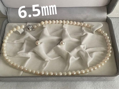 Japanese Akoya pearl necklace and matching earrings with double lock silver clasp and 6.5-7 mm pearls