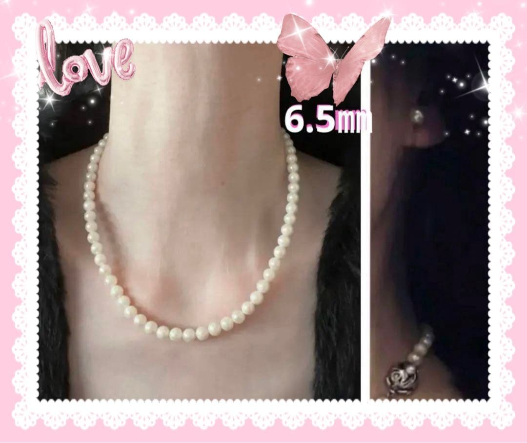 Japanese Akoya pearl necklace and matching earrings with double lock silver clasp and 6.5-7 mm pearls