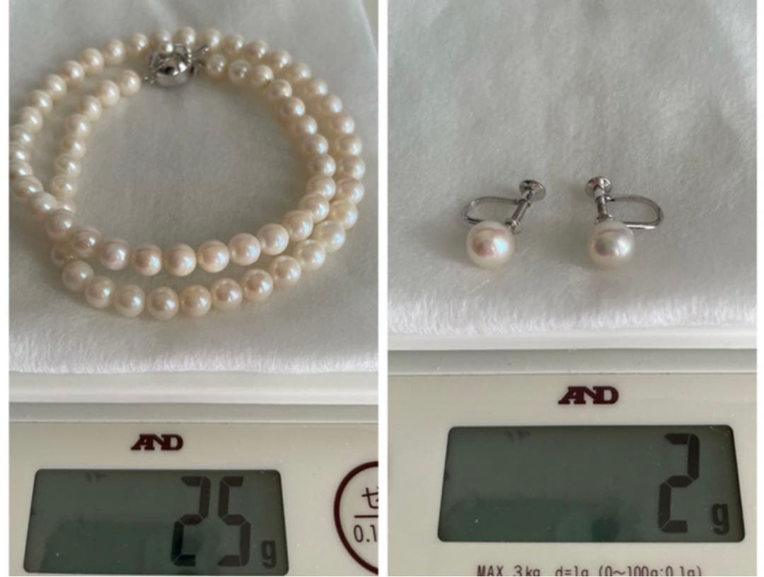 Japanese Akoya pearl necklace and matching earrings with double lock silver clasp and 6.5-7 mm pearls