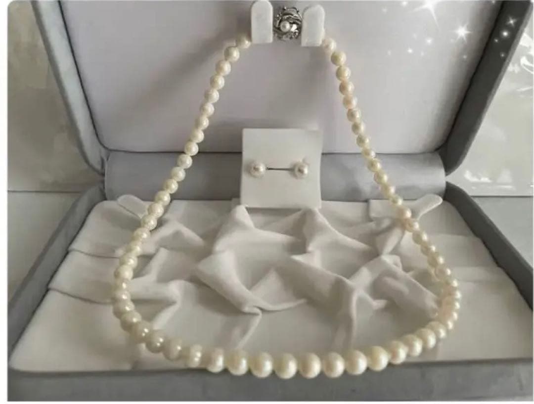 Japanese Akoya pearl necklace and matching earrings with double lock silver clasp and 6.5-7 mm pearls