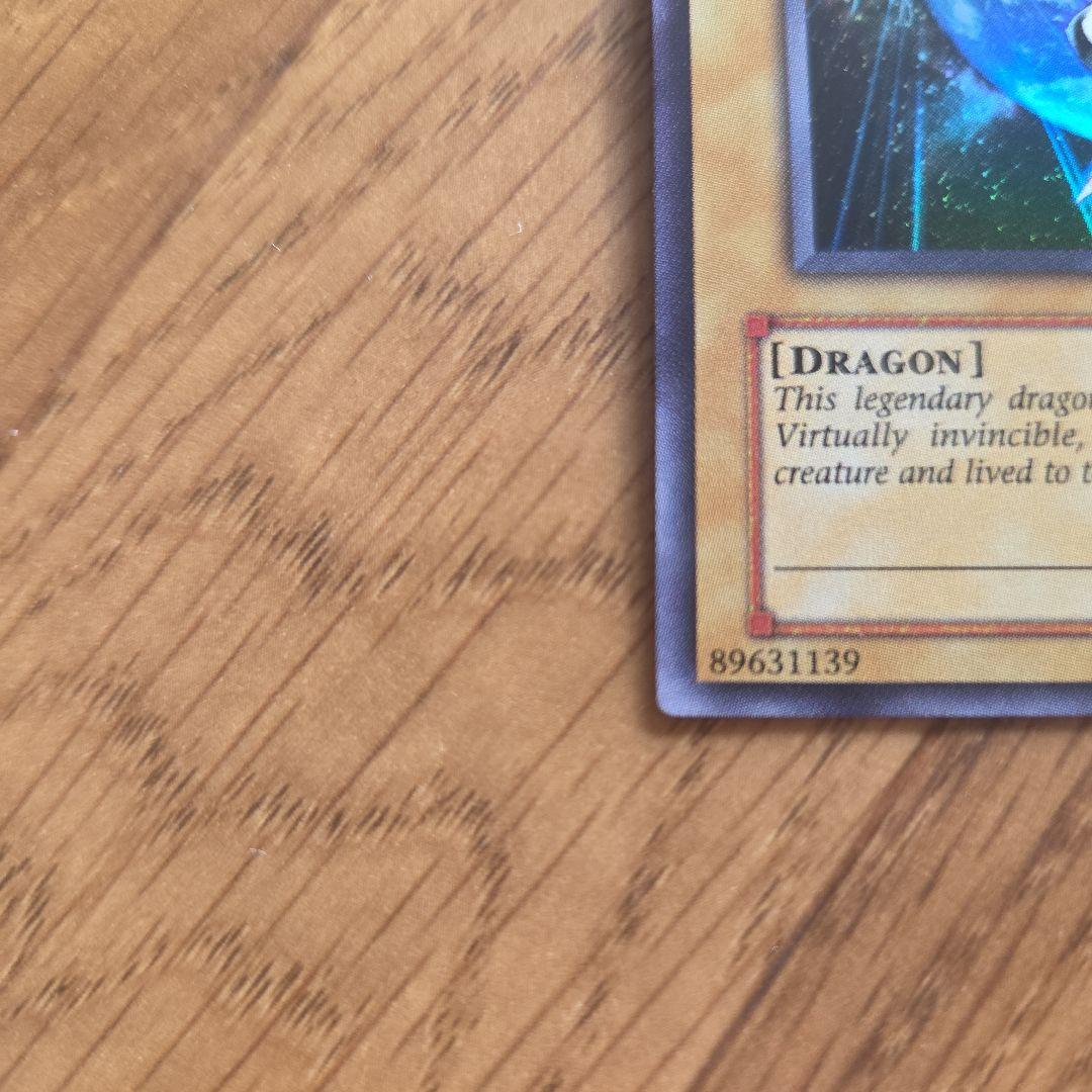 Yu-Gi-Oh Blue-Eyes White Dragon — JMP-001 — Japanese