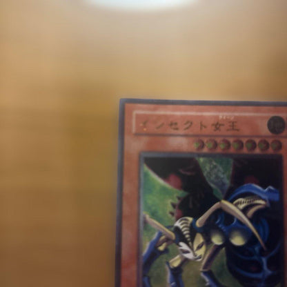 Yu-Gi-Oh Insect Queen — Japanese
