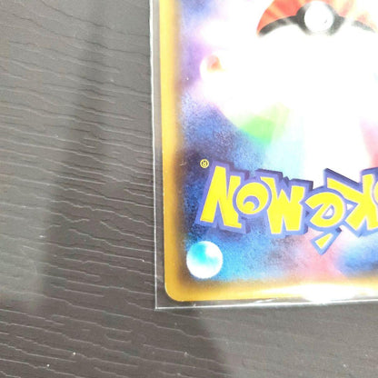Pokemon Flareon ex RR — CP3 Concept Pack Pokekyun Collection 006/032 — Japanese