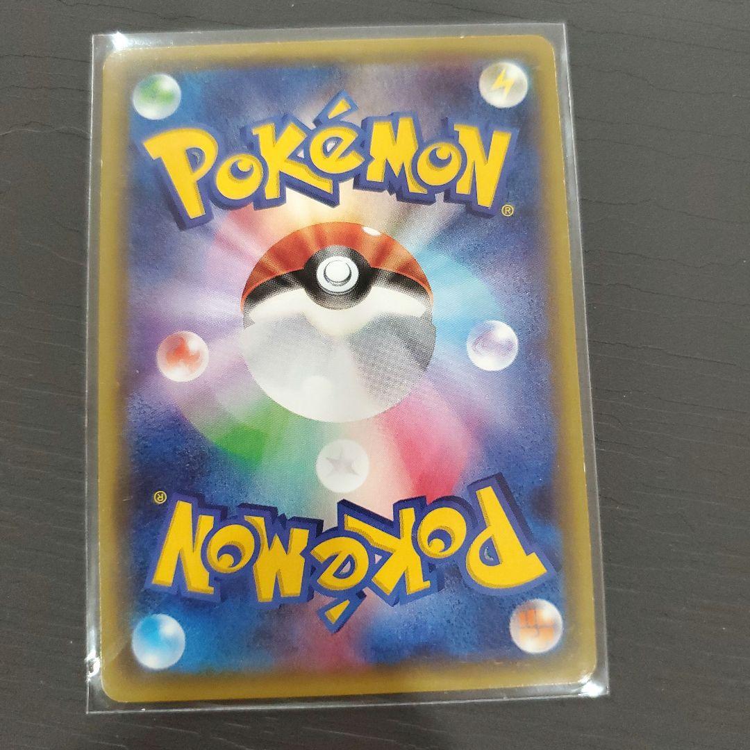Pokemon Flareon ex RR — CP3 Concept Pack Pokekyun Collection 006/032 — Japanese