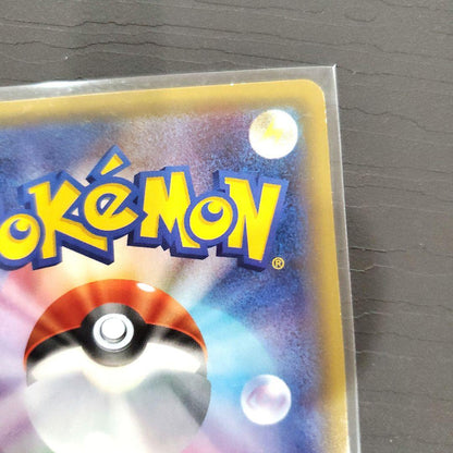 Pokemon Flareon ex RR — CP3 Concept Pack Pokekyun Collection 006/032 — Japanese