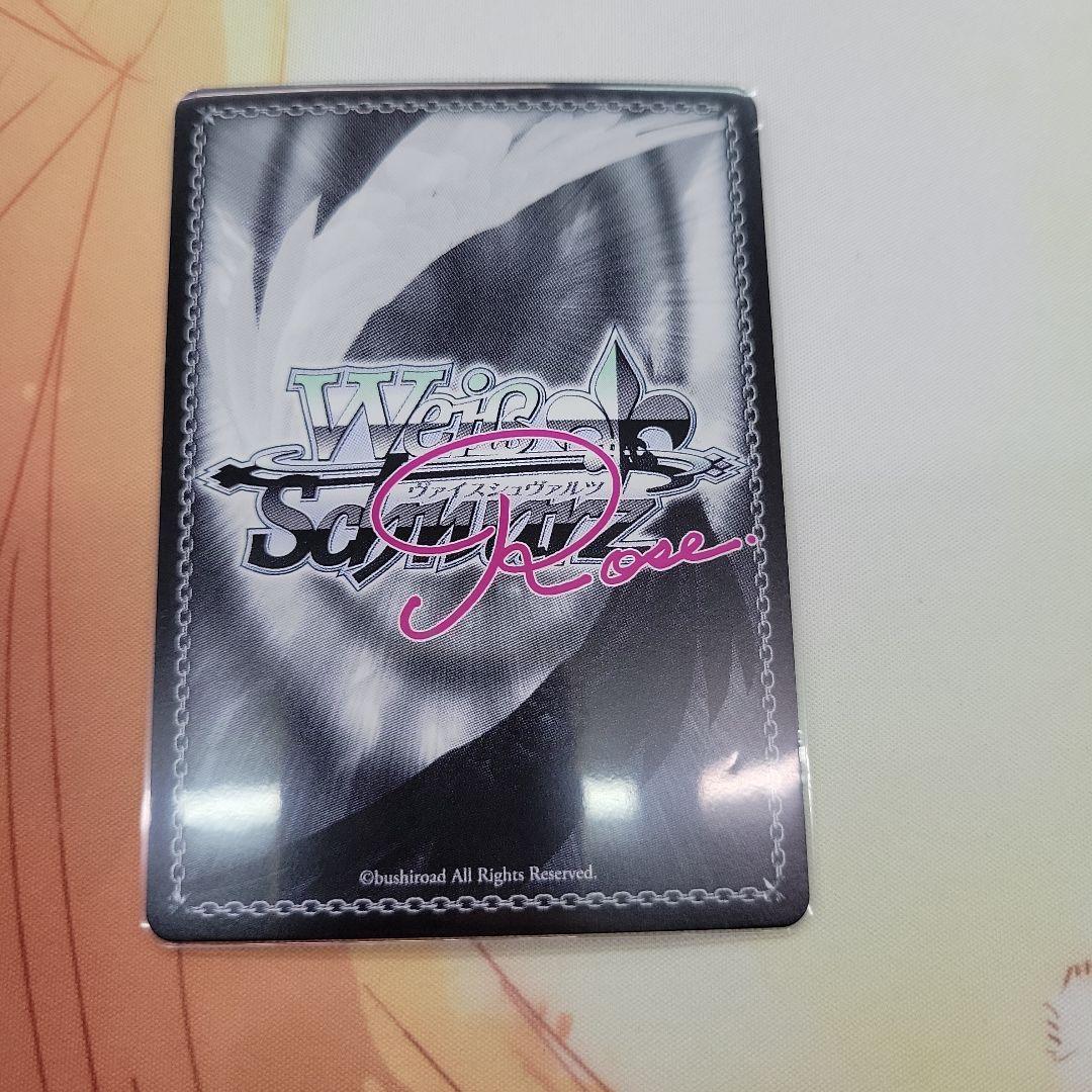 Weiss Schwarz Weiße Rose: KOTORI AQUAPLUS — Japanese
