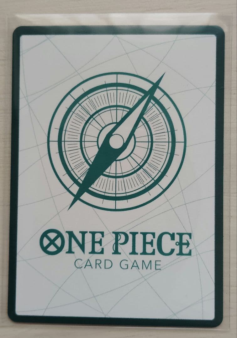One Piece Yamato — Japanese