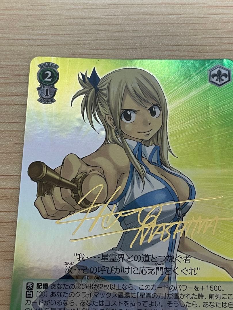 Weiss Schwarz Fairy Tail Fairy Tail Lucy FAIRYTAIL — Japanese