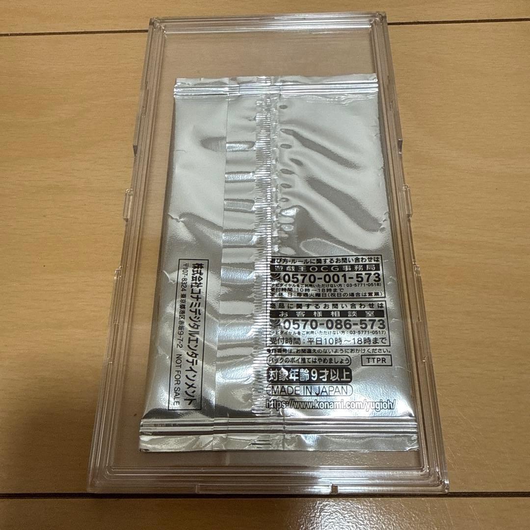 Yu-Gi-Oh Yugioh Girl Warrior Canaan 10,000 Species Commemorative Card Pack — Japanese