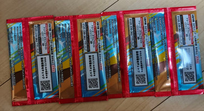 Pokemon Pokémon Card McDonald's Promotional Card Pack 4 Pack Pack — Japanese