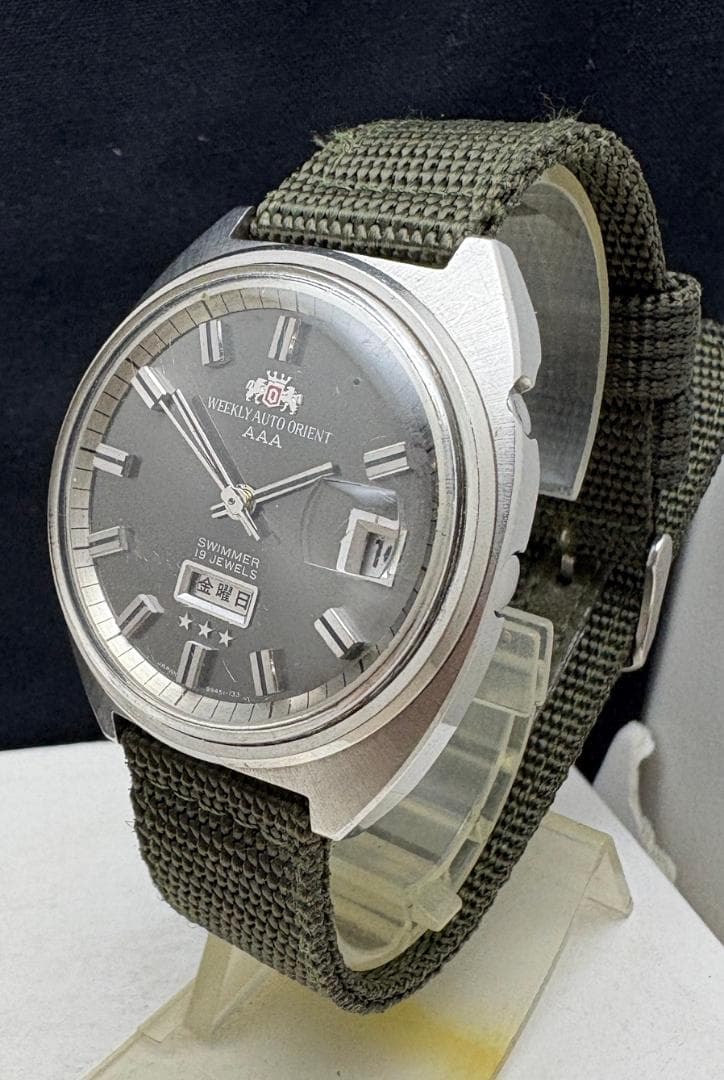 ORIENT 277 Automatic Men's Watch — Japanese