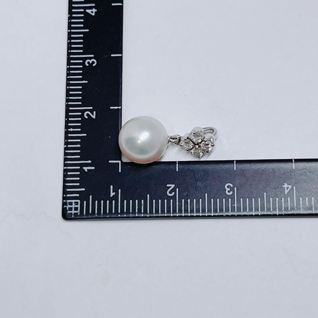 Mikimoto Pearl Diamond Necklace Top featuring 8.3mm pearls set in K14WG with diamond accents