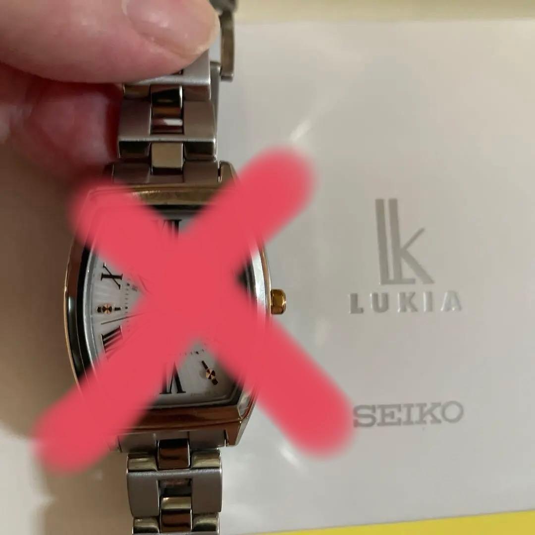 SEIKO V157-0BX0 Analog Men's Watch — Japanese