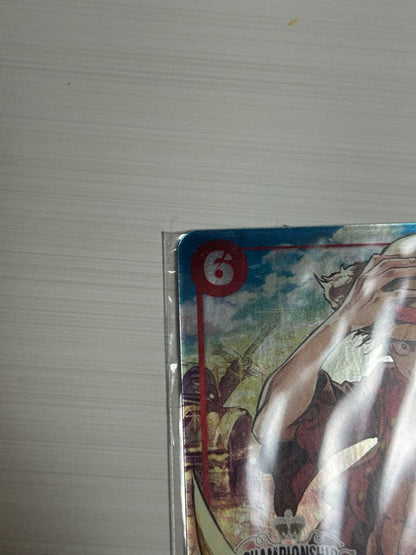 One Piece Monkey D. Luffy — Japanese
