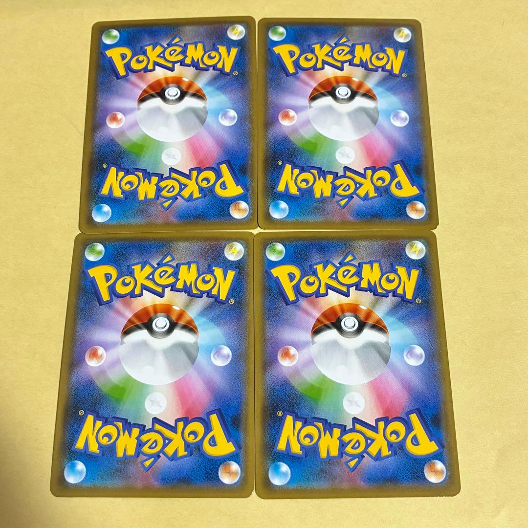 Pokemon Mewtwo — S Special Card Set Mewtwo V-UNION — Japanese