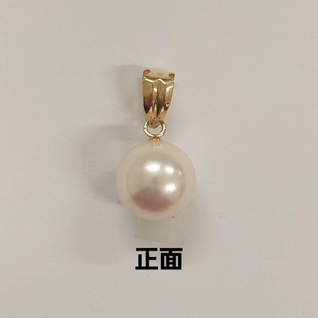 K18 Akoya Pearl Pendant featuring a round 8.7mm pink white pearl on a delicate gold frame