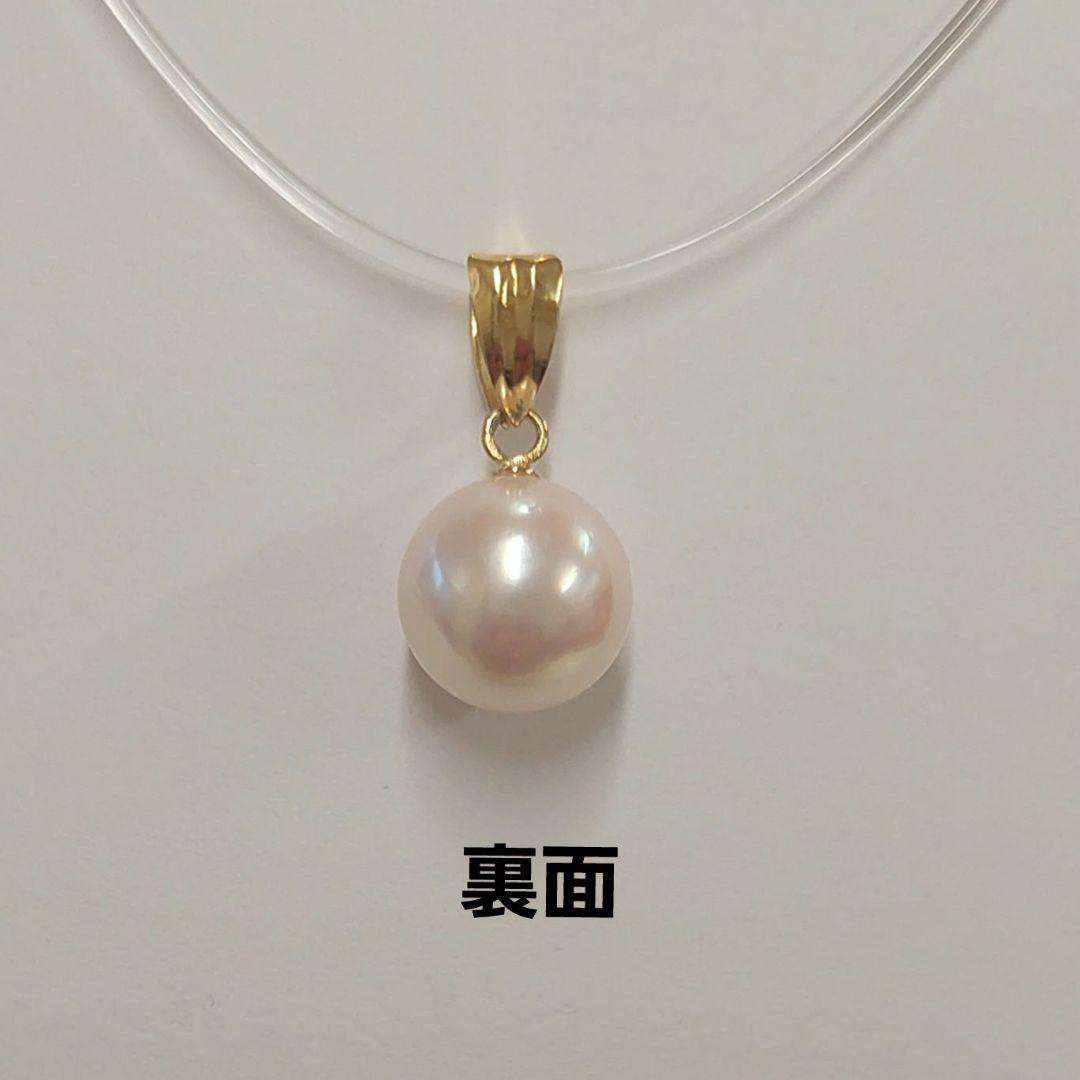 K18 Akoya Pearl Pendant featuring a round 8.7mm pink white pearl on a delicate gold frame