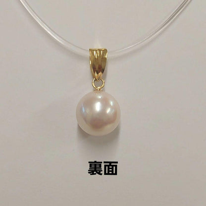 K18 Akoya Pearl Pendant featuring a round 8.7mm pink white pearl on a delicate gold frame