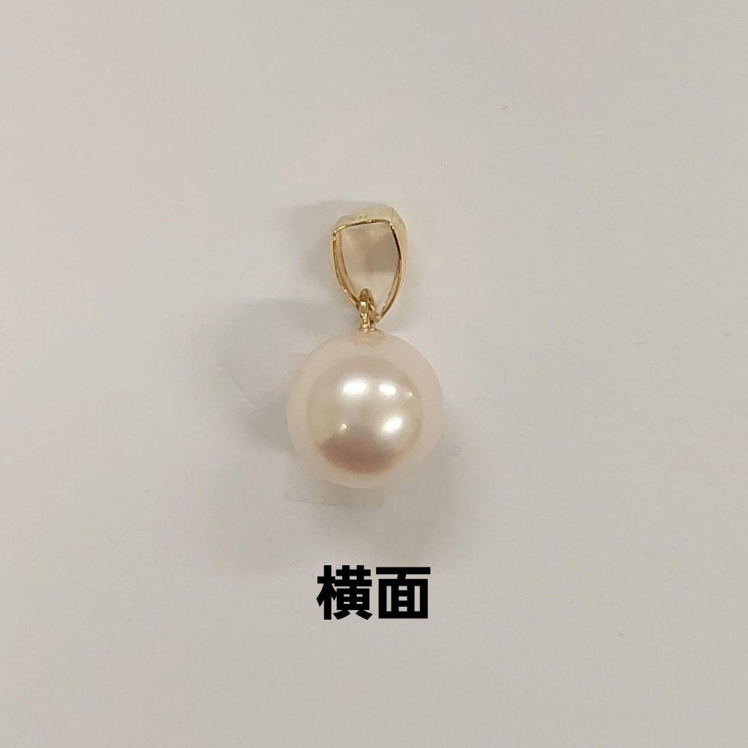 K18 Akoya Pearl Pendant featuring a round 8.7mm pink white pearl on a delicate gold frame