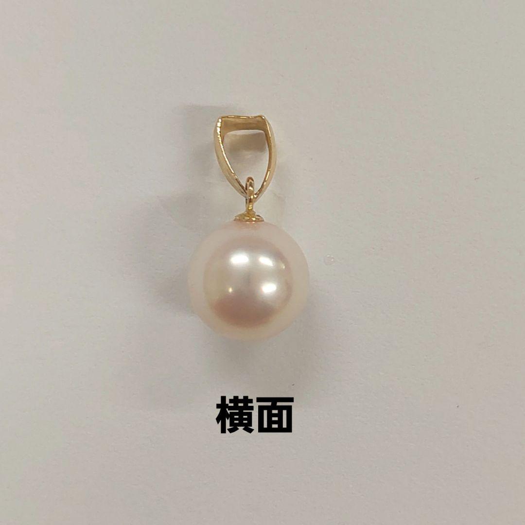 K18 Akoya Pearl Pendant featuring a round 8.7mm pink white pearl on a delicate gold frame