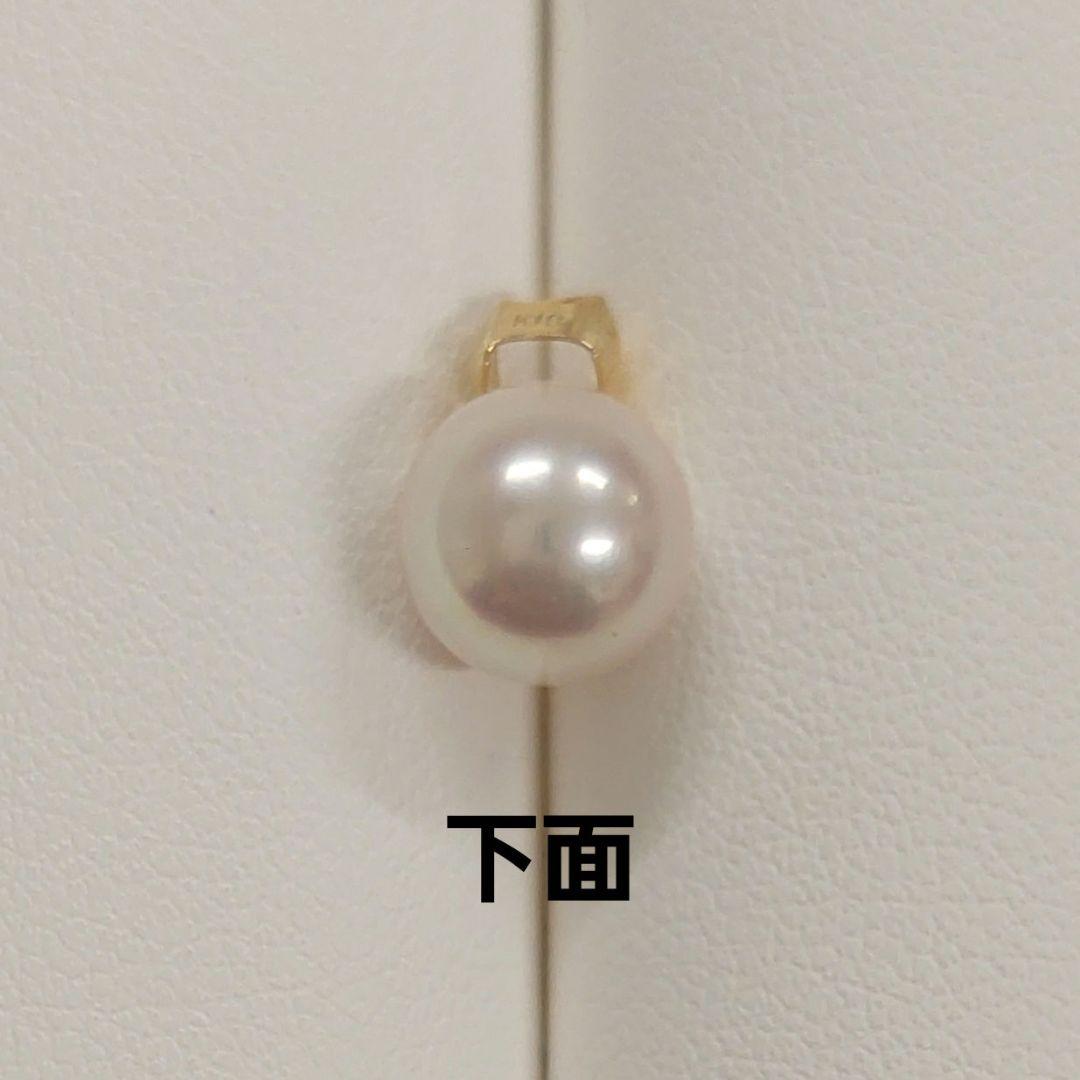 K18 Akoya Pearl Pendant featuring a round 8.7mm pink white pearl on a delicate gold frame