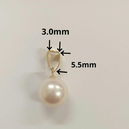 K18 Akoya Pearl Pendant featuring a round 8.7mm pink white pearl on a delicate gold frame