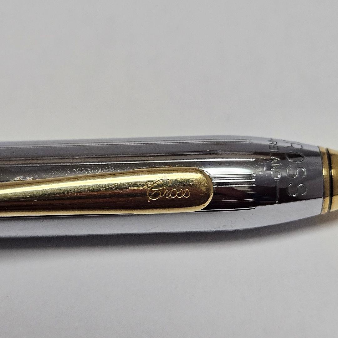 Kurocross Townsend silver and gold ballpoint pen with CROSS Ireland marking and genuine case